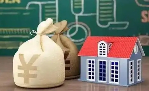 武威公积金封存6个月精确到天（公积金封存了一定要等6个月怎么计算）
